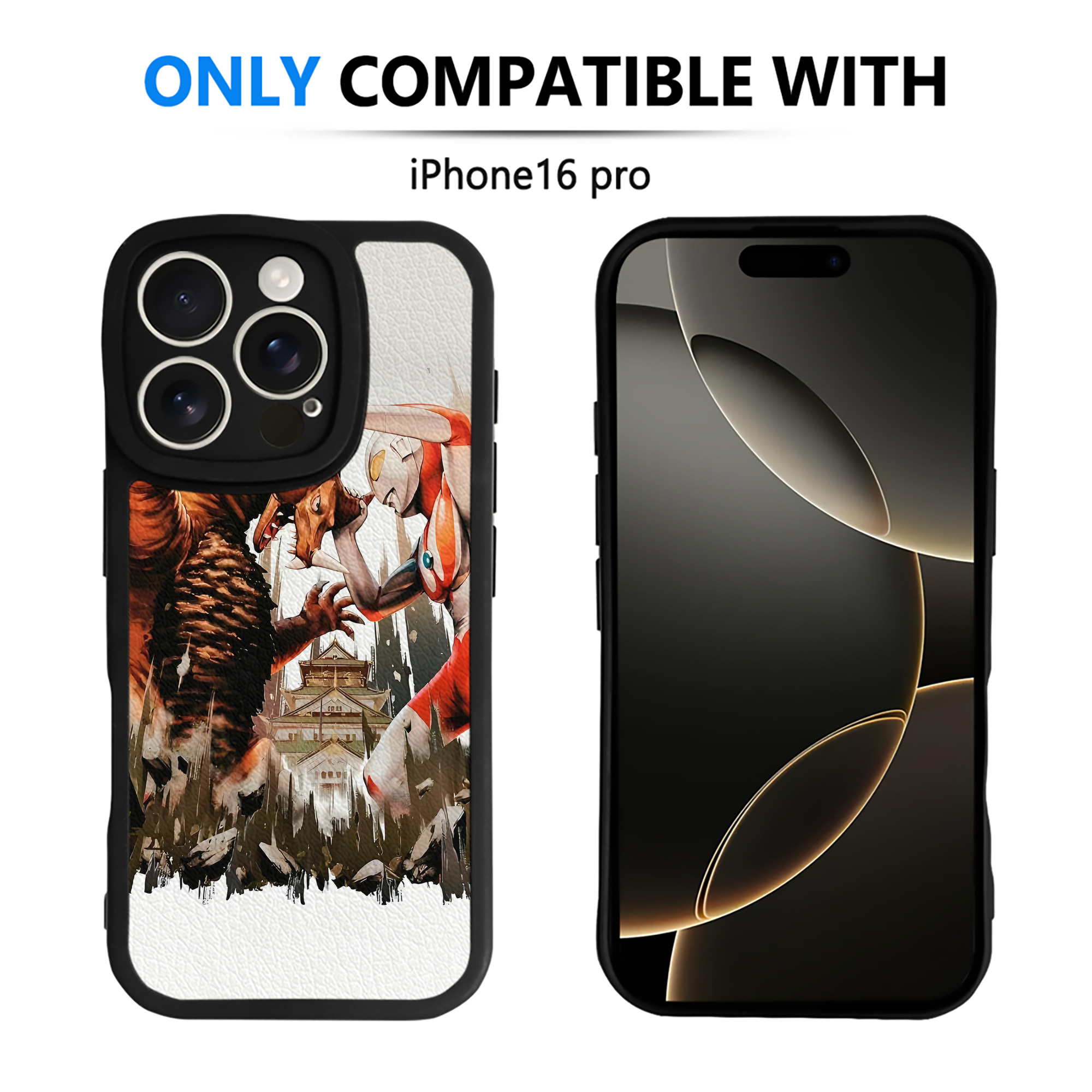 （画像用） ウルトラマン Ultraman 【iPhone 16シリーズ対応】シリコンスマホケース（レザー調） 材質：シリコン